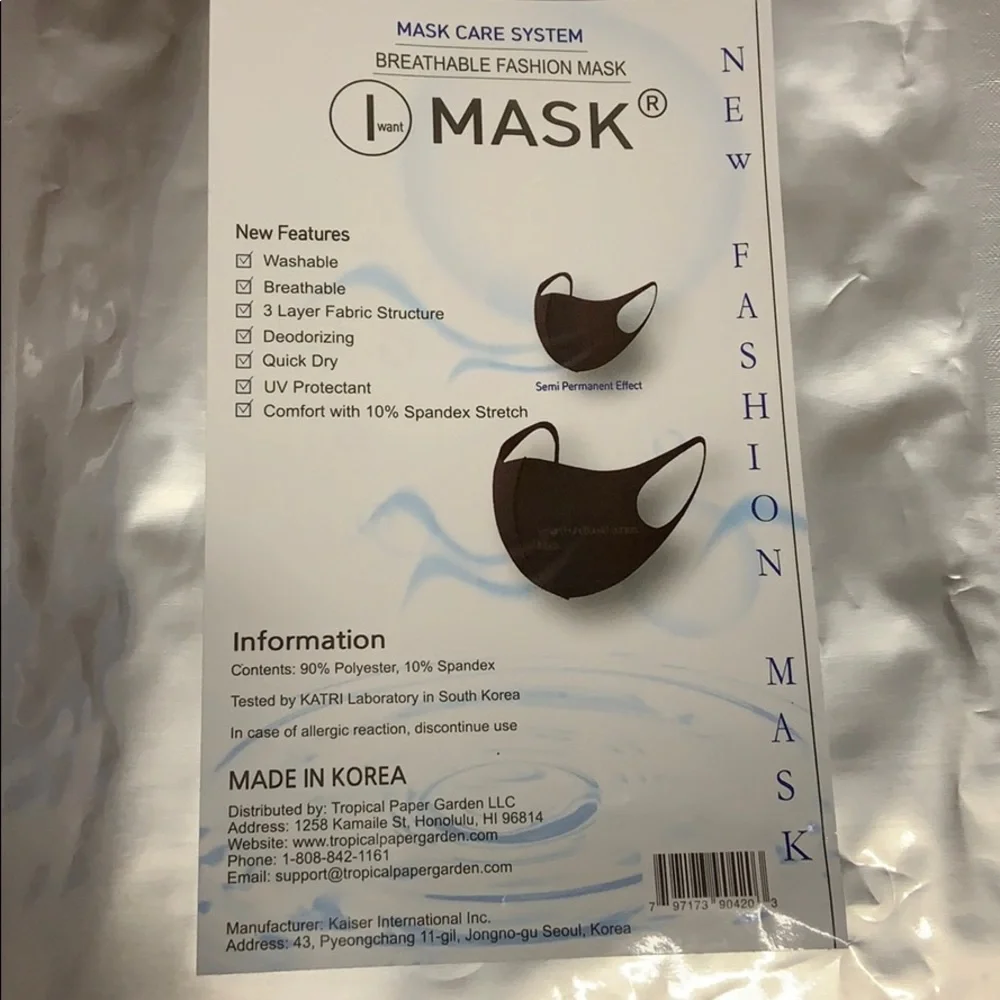 NWT Hawaiian Monsterra Leaf Print Face Mask